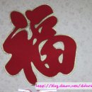 형제반점 이미지