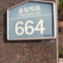 대우한강베네시티 아파트 네이버블로그