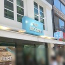 이순신광장 맛집] 바다김밥, 갓참치김밥, 명란오믈렛김밥, 계란김밥 후기 및 웨이팅.