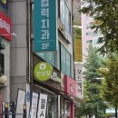 새봄치과의원 | [권선동]서울새봄플란트치과 스케일링 후기