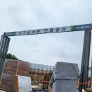 신태양종합상사 이미지