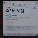 시청서5길 이미지