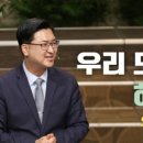 늘사랑헤어