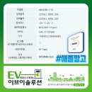 메리트연립(내) 이미지