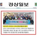 (주)문수컨벤션웨딩 이미지