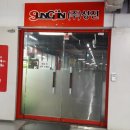 대륭테크노타운 15차 이미지