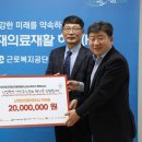 (주)에이플러스이 이미지
