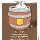 쯔 이미지