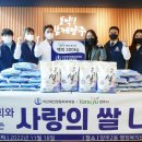 양주2동행정복지센터 이미지