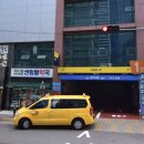 센텀필약국 이미지