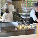 아덴 | 경주 보문호수뷰 대형카페 아덴 베이커리 단팥빵 맛집 내돈내산 후기