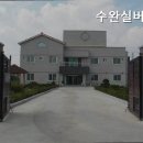 수완실버빌 이미지