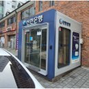 오성리테일 이미지