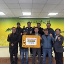 선남면행정복지센터 이미지