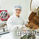 청년정성