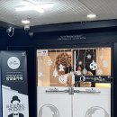 인천원탑 짐 | 인천 놀거리 추천 구월동방탈출 #셜록홈즈구월인천점 | 구월동 퀄리티 원탑 #사라민 대만족 후기