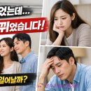 온누리공인중개사 이미지