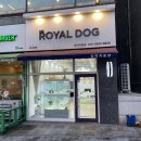 반송동045 이미지