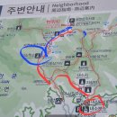 9/1(화)변산반도 마실길 쌍선봉 비룡상천봉 노랑상사화(부안)출발06시50분 이미지
