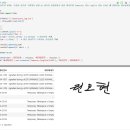 Re: 2025년 12월 9일 자습시간 문제 이미지