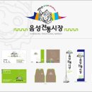 지원산업개발 이미지