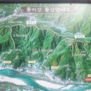 관동주유소 이미지