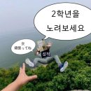 남성노래교실 | 2025 11월 - 부끄럼 많은 생애를 보내 왔습니다