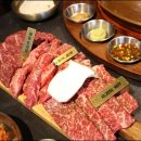 화로구이 이미지