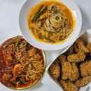 집에서 먹는 수원 파스타 맛집:그로또 밀키트 후기