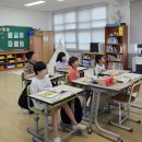 반남초등학교 이미지