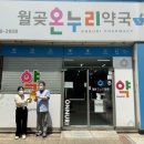우현미헤어 이미지