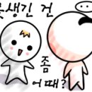 본주짓수충주