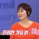 신바람비디오 이미지
