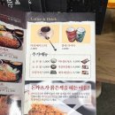 카츠젠월드 이미지
