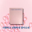(주)영신사
