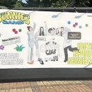 스카이넷 pc방 이미지