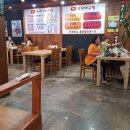 유라아구찜 이미지