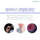 이은필라테스 - 동해시 평릉1길 28 | 이은필라테스