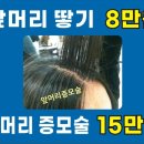 무실로2 이미지