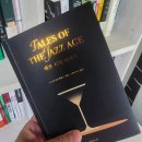 소로3-법동12 | 2025년 11월 독서 기록｜12권 독서 후기 및 추천 도서