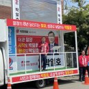 송백시장 이미지