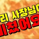 유어데이카페