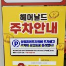 금화로L 네이버블로그