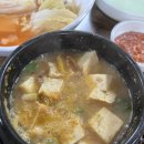 진영본갈비