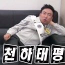 더박스 | 서면 더박스 아카데미 후기 낋여왔습니다