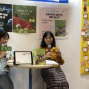 헌책방산책 | 2025 부산국제아동도서전 4일차 후기 :: <위풍당당 헌책방> 최봄 작가, <아버지를 찾아서> 홍정욱 작가...