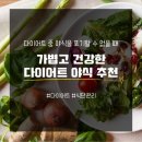 하이브짐(Hive Gym) 이미지