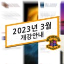 씨드런 이미지