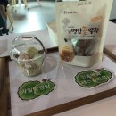 수다로움