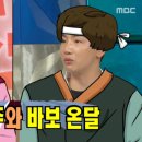 한영교육
